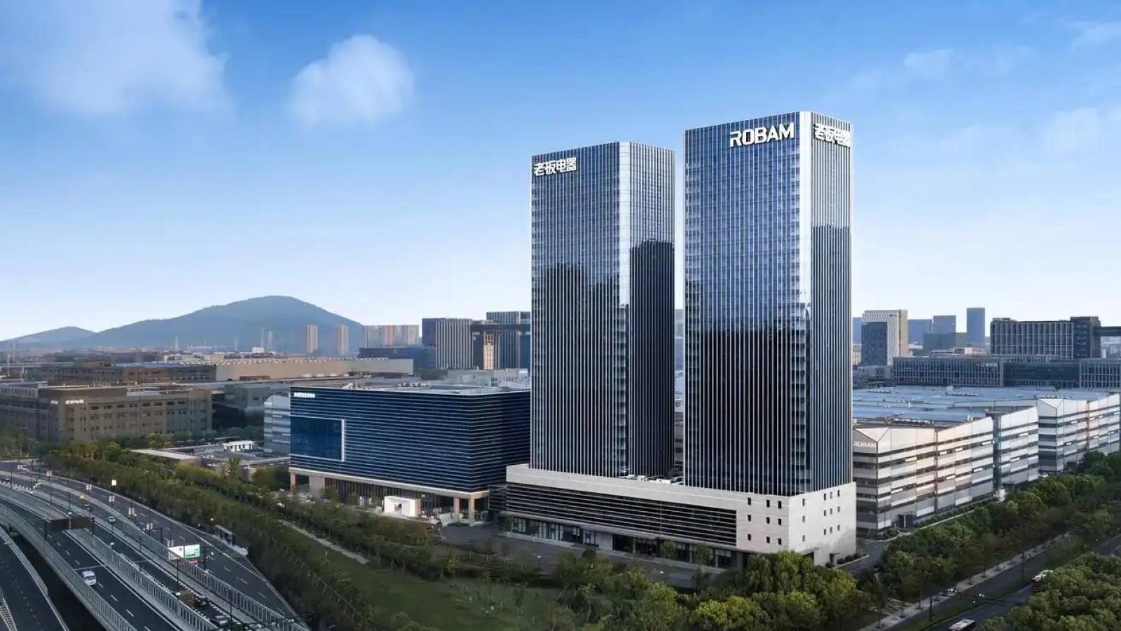 S16竞猜平台 技术支撑与运维保障体系